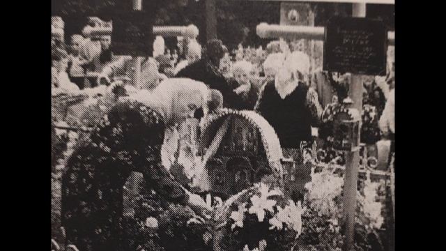 Эмилия Старченко передача 2 смотреть онлайн