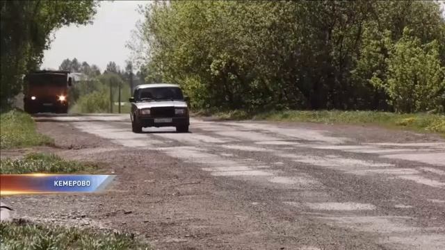 На улице Ворошилова в Кемерове провели ямочный ремонт смотреть онлайн