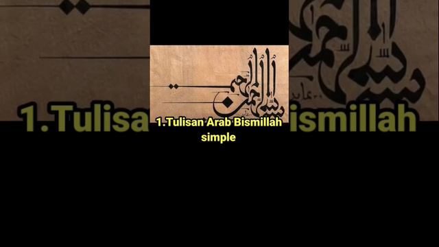 KALIGRAFI TULISAN BISMILLAH#videoshort