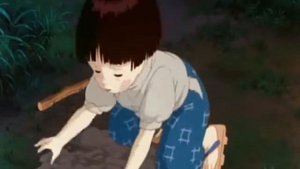 Серьга  а что нам надо