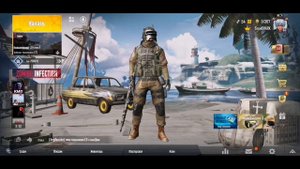 Сервер перегружен, попробуйте позже PUBG. ЧТО ДЕ ДЕЛАТЬ? (КРЫМ)