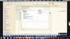 1С ERP. Регистрация срока гарантии на продукцию