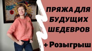 Поболтаем? || О воспитании, хейтерах и самоизоляции