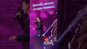Юра Шатунов песня Детство