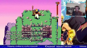 Beyond Oasis (The Story of Thor). Ретро-Стрим. Прохождение одной из лучших РПГ