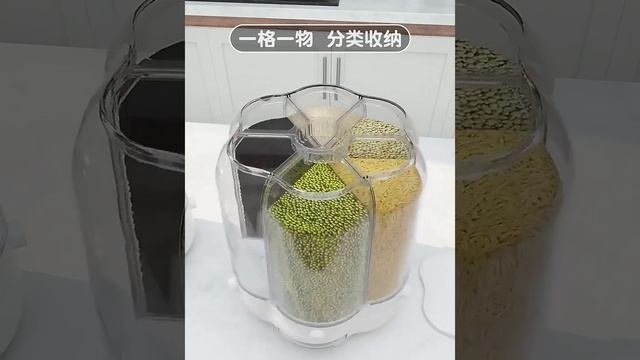 Кухонный органайзер