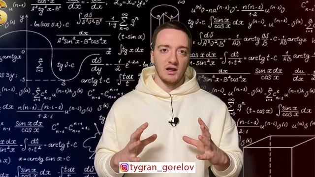 ПОСЧИТАЙ СТОИМОСТЬ ВЛАДЕНИЯ АВТОМОБИЛЕМ - сколько стоит содержать машину | ТИГРАН проТАЧКИ