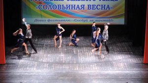 Ансамбль «Гармония» - «Ритмы танца» (2017)