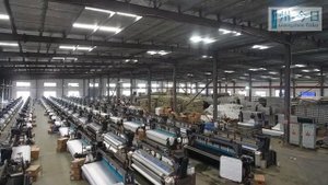 ТЕКСТИЛЬНАЯ ФАБРИКА | Текстильный завод | Текстильное производство | Ткани из Китая | Сырье из Кита