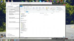 Как изменить местоположение папки временных файлов (Папки Temp)