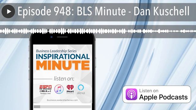 Episode 948: BLS Minute - Dan Kuschell смотреть онлайн