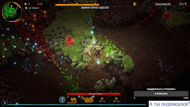 Deep Rock Galactic Survivor Релиз игры. Взгляд второй
