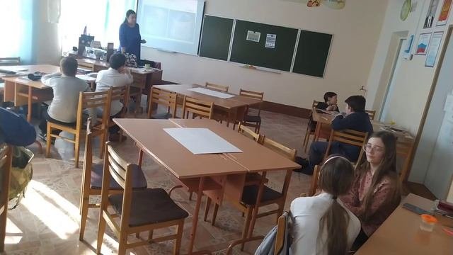 урок