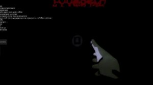 РЕАЛЬНЫЙ СПОСОБ ПОЛУЧИТЬ ПЕРЧАТКУ ROJO В SLAP BATTLES!!! ROBLOX SLAP BATTLES!!!