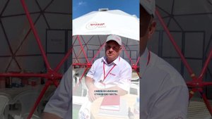 Отзыв о геокуполе // Почему стоит забыть про палатки и шатры?