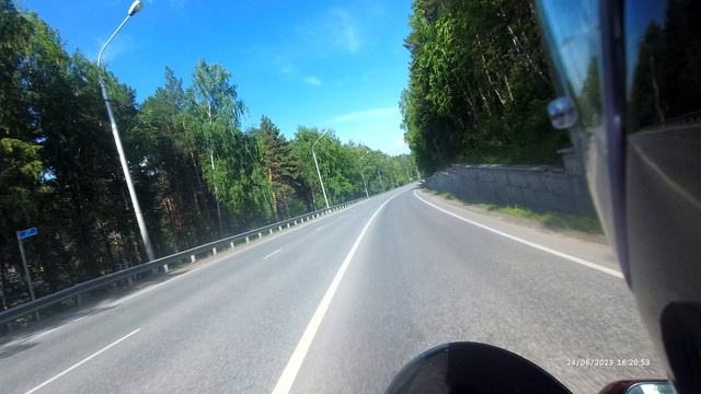МотоБаты