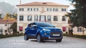 Музыка из рекламы Ford EcoSport (Россия) (2016)