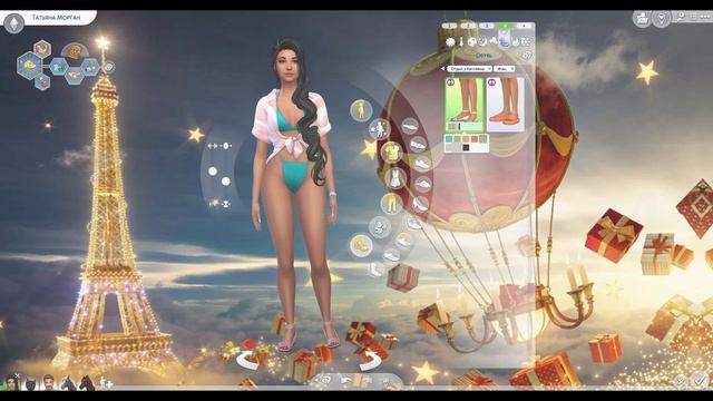 Комплект "Отдых у бассейна"