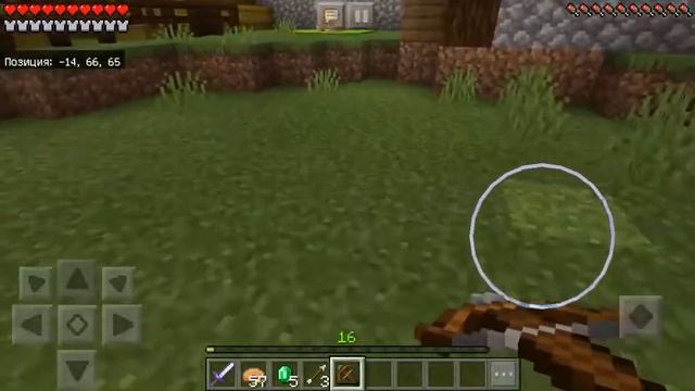 Магические мечи Minecraft смотреть онлайн