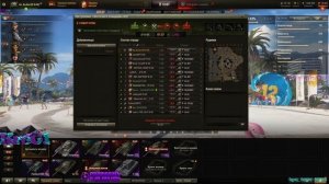 ВОЕННЫЕ ИГРЫ | ВОСХОЖДЕНИЕ ИМПЕРИИ