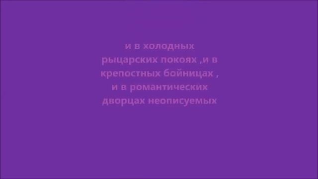 :::-ЗЛОВЕЩИЕ ДОМА И ЗАМКИ С ПРИВИДЕНИЯМИ -:::***Filin Rezwiy-Video*** смотреть онлайн