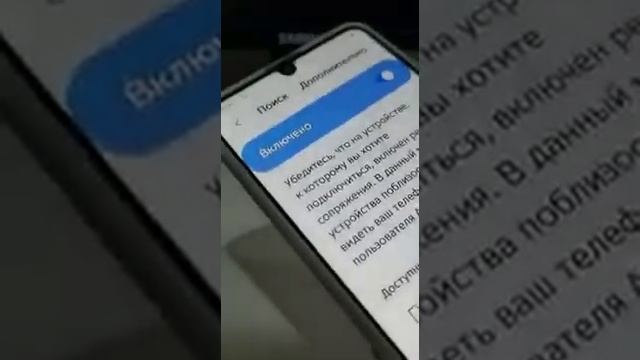 как переслать/передать фото с нокия в любой смартфон?