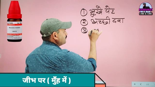 Best Deworming method for Dogs Ramawat Dog care смотреть онлайн