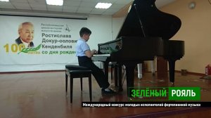 Д.Штейбельт. Сонатина до-мажор; А.Гедики "В лесу ночью"/ Канзай Никита | ЗЕЛЁНЫЙ РОЯЛЬ