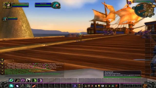 Тема эльфиек раскрыта или похождения и подглядывания! смотреть онлайн