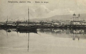 Махачкала на старых фотографиях часть 2. Виртуальное путешествие по Махачкале начала ХХ-го века.