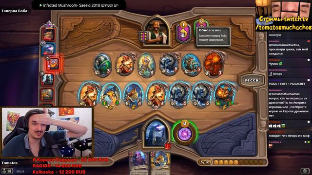 ИТАК... ДРАКОНЫ😎 смотреть онлайн