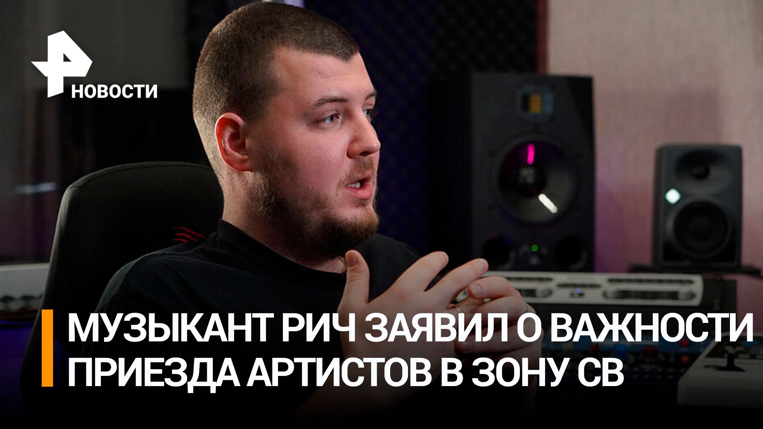 рич контент озон. Rich контент json на озон. рич контент озон размеры. инфографика для озон. рич контент размеры.