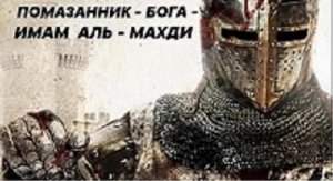 МОЙ ОФИЦИАЛЬНЫЙ САЙТ В РОССИИ —» vk.com/id678076292  —» В МИРЕ, В КОСМОСЕ,  НА ПЛАНЕТЕ ЗЕМЛЯ.....