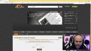 Все ЛБЗ 2.0. Excalibur 11 ? БЛОК 15 ? WOT