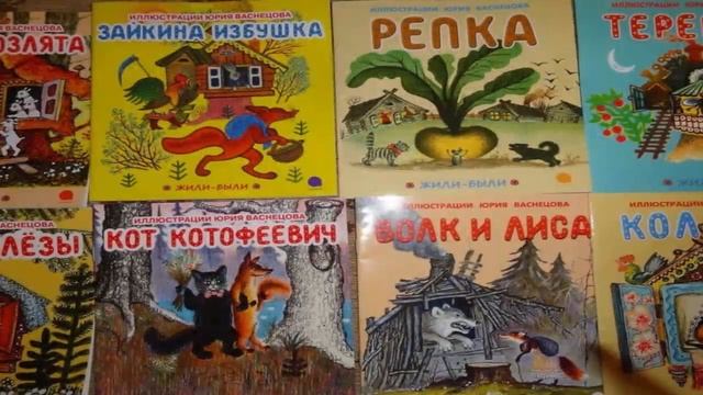 Юрий Алексеевич Васнецов - лекция о жизни и творчестве советского художника смотреть онлайн