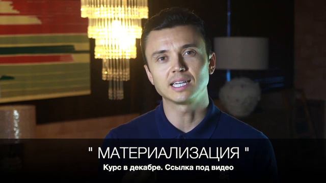 ПРОГНОЗ НА ДЕКАБРЬ 2022 🔥ВАЖНО!