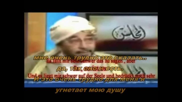 Дом Хадиджи ( 1-я жена Пророка) Сегодня !!! смотреть онлайн