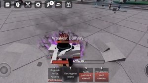 все ульты в самые сильные поля битвы