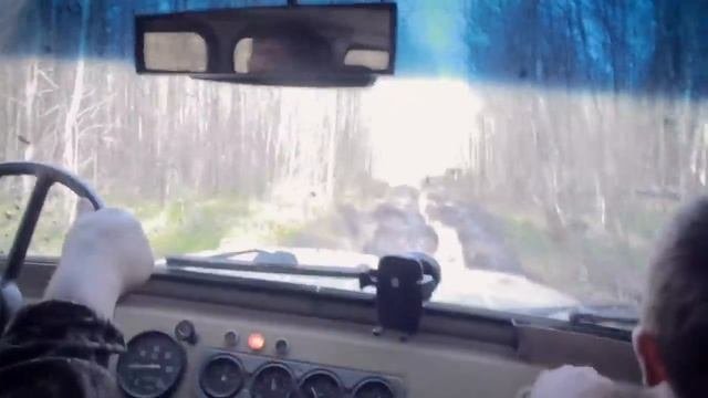 Грязи.