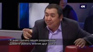 Астарлы ақиқат "Махаббат жасқа қарамайды"