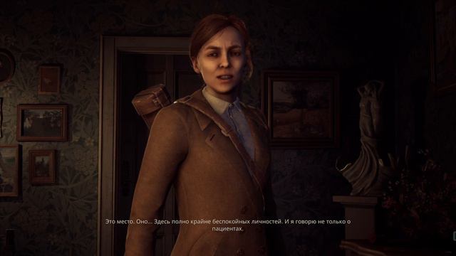 Alone In The Dark 2024 - прохождение [10] - русские субтитры