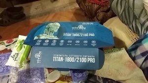 Комплект усилителя сотовой связи Титан-1800/2100 PRO