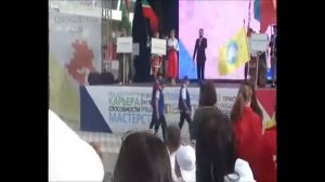 Чемпионат краснодарского края Worldskills Russia.mp4