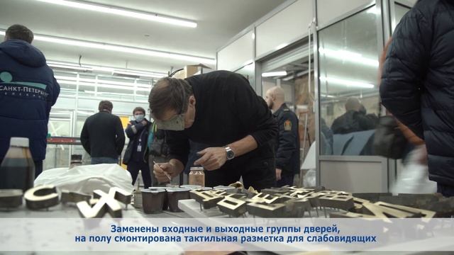 Завершение работ по капремонту наземного вестибюля и эскалаторного тоннеля станции "Маяковская" смотреть онлайн