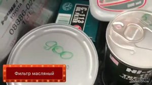 Что лить в Камри Toyota Camry v40 ? Только оригинал!!!!