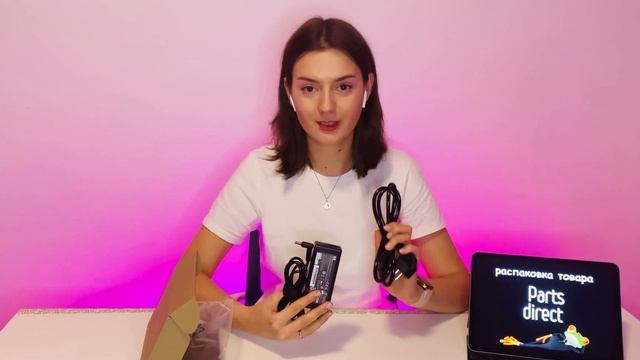 HSTNN-DA35 Блок питания для ноутбука HP. смотреть онлайн