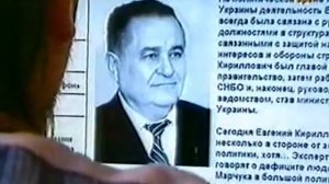 Громкое дело - Георгий Гонгадзе. Именем революции