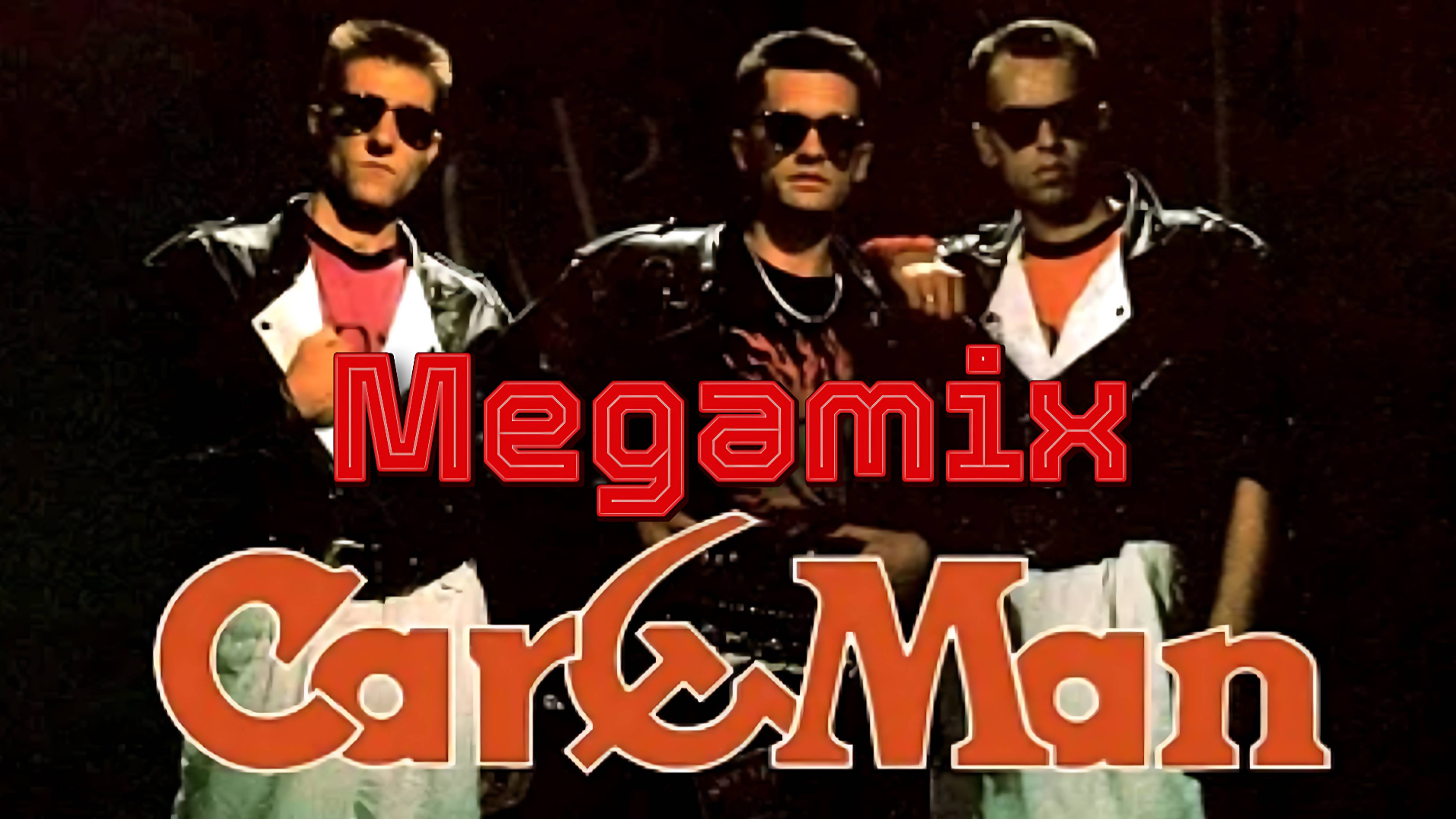 Кар - Мен  Megamix (Ultra HD 4K)