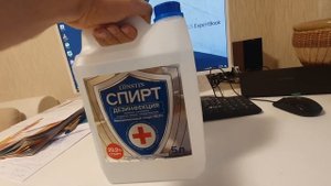 Омывайка своими руками.