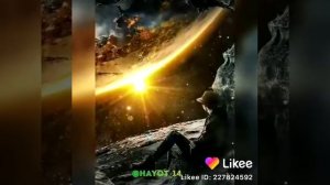 Ла хавла вала куввата Илла Биллах